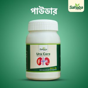 ইউরো কেয়ার-পাউডার