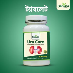 ইউরো কেয়ার-ট্যাবলেট